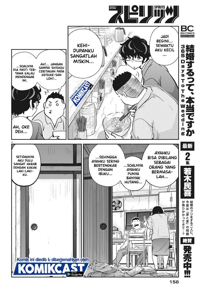 Kekkon Surutte, Hontou Desu ka? Chapter 32 Gambar 6